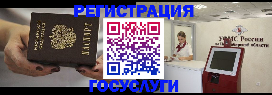 найти адрес прописки в Судогде